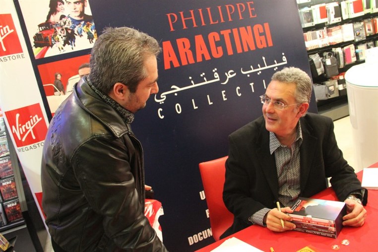 Philippe Aractingi DVD Launching